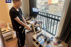 半岛体育app-TON投资骗局被揭发，已有超268人被骗！
