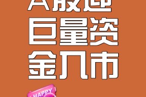 体育娱乐-投资者普遍预期，链上交易迎来新一轮爆发的简单介绍