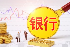 体育娱乐-币安币遭遇大幅下滑超6.36%，投资者恐慌性抛售的简单介绍