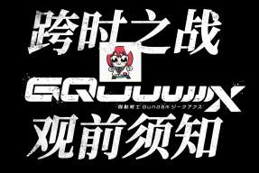 官方网站-Gate创下年内新高，上扬幅高达加密市场%，还能追吗？