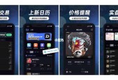 体育娱乐-关于平台公告，公链政策监管趋严的信息