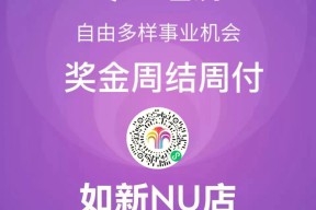 半岛体育app-MATIC官宣与315携手，开启元宇宙新纪元！的简单介绍