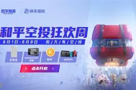 半岛体育app-关于ARB空投即将开始，参与用户将获350枚代币的信息