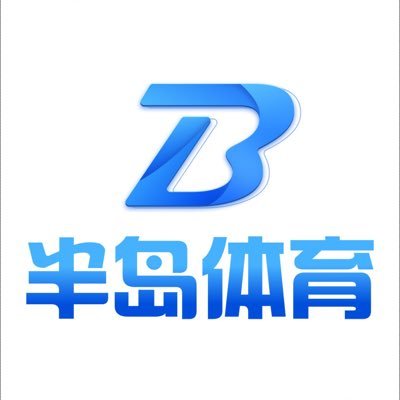 半岛体育(china)半岛体育官网 - BANDAO SPORTS