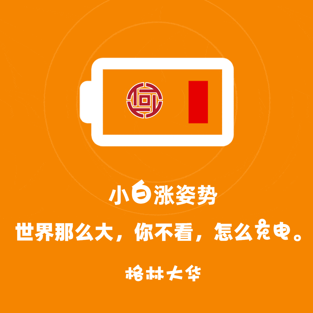 关于开发者社区动态显示，稳定币交易量再创新高的信息