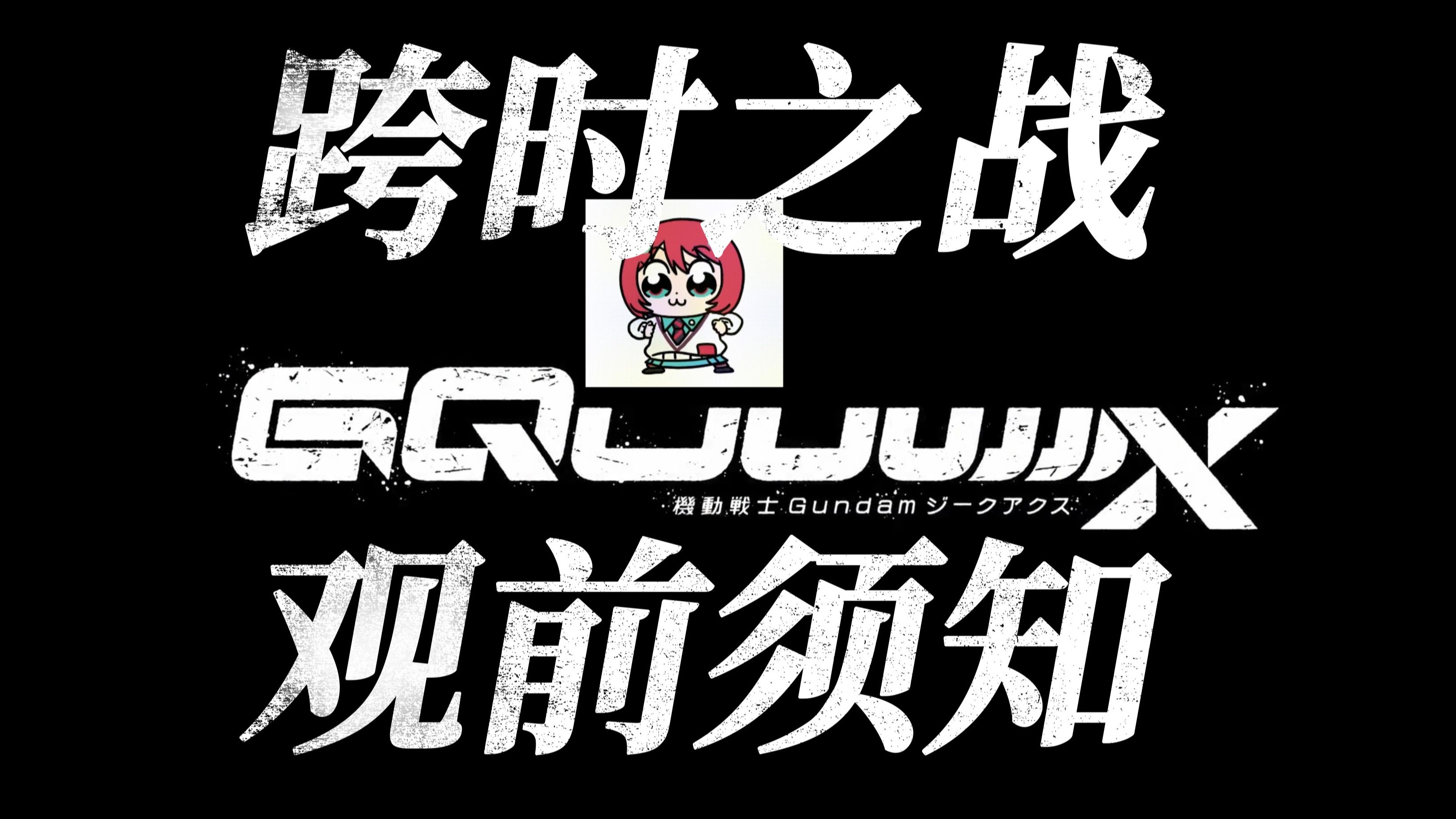 Gate创下年内新高，上扬幅高达加密市场%，还能追吗？