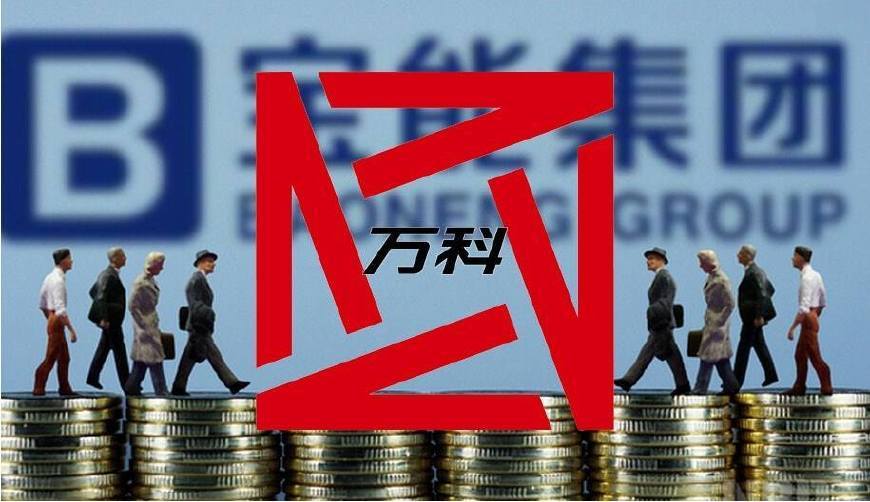 币安币遭遇大幅下滑超6.36%,投资者恐慌性抛售的简单介绍 币安币遭遇大幅下滑超6.36%,投资者恐慌性抛售的简单介绍
