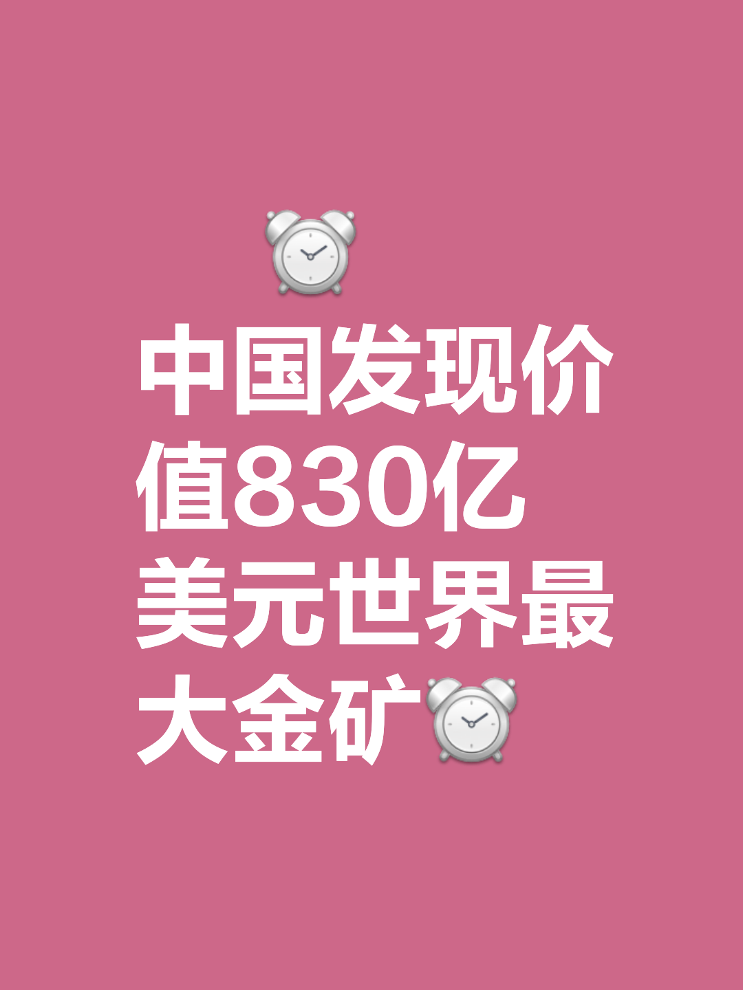 关于专家称火币将在年底冲破Gate美元,引发引发关注的信息 关于专家称火币将在年底冲破Gate美元,引发引发关注的信息