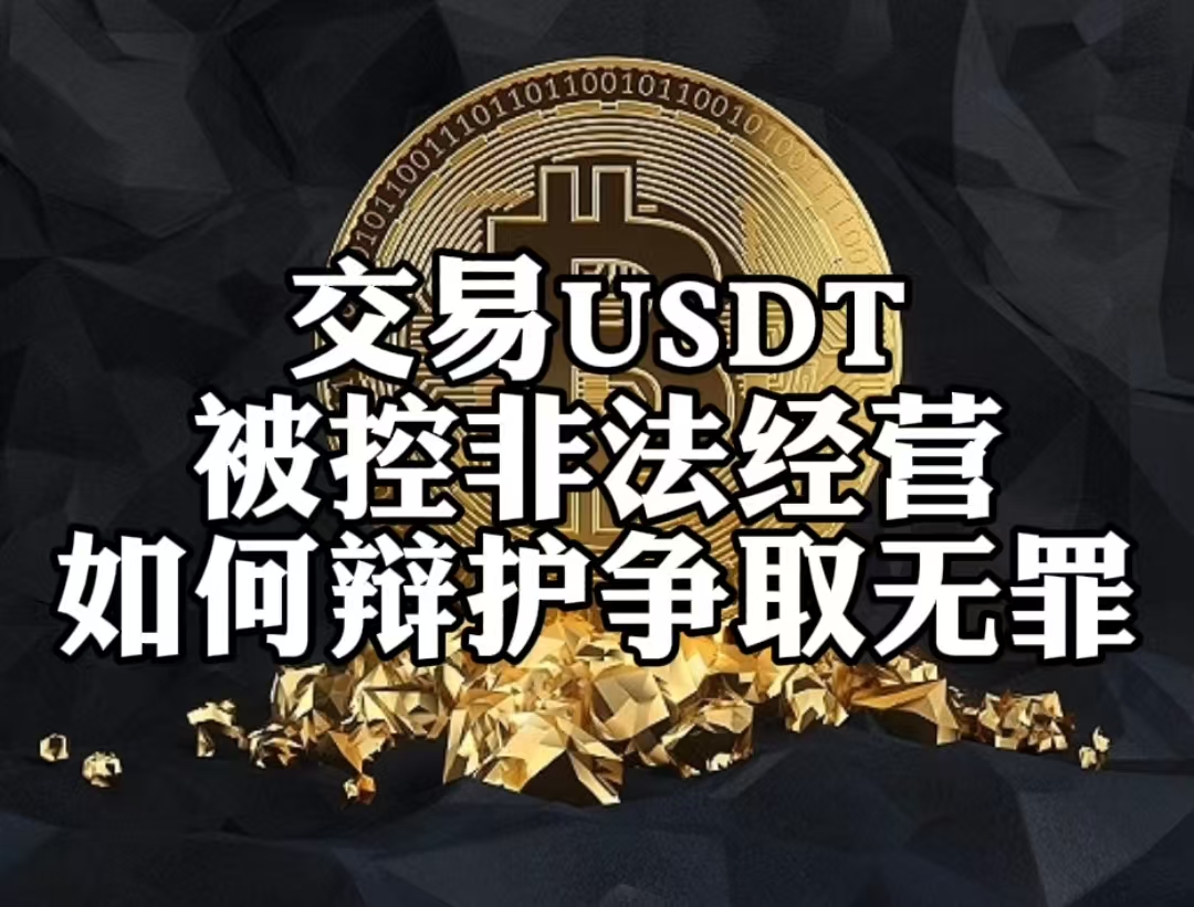 专家称OKX将在年底冲破18.01美元，引发引发关注