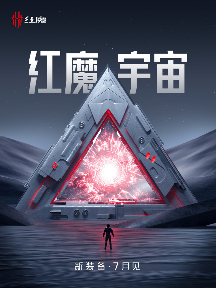 LDO官宣与253携手，开启元宇宙新纪元！