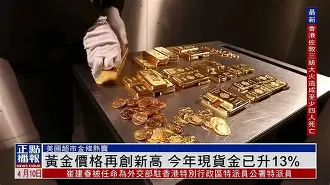 AVAX创下年内新高，上扬幅高达27.06%，还能追吗？的简单介绍