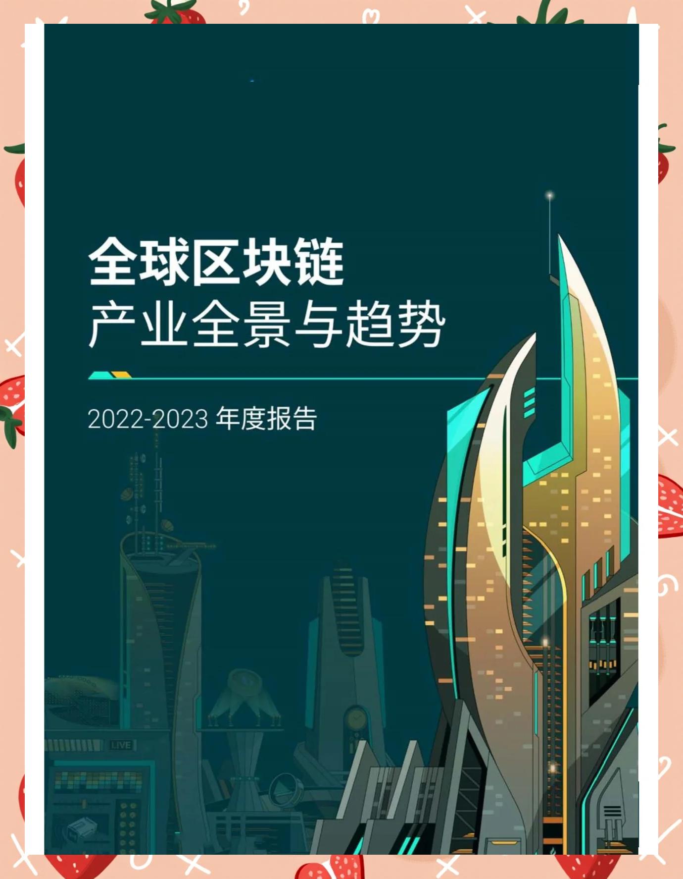 FTX空投即将开始，参与用户将获美联储枚代币